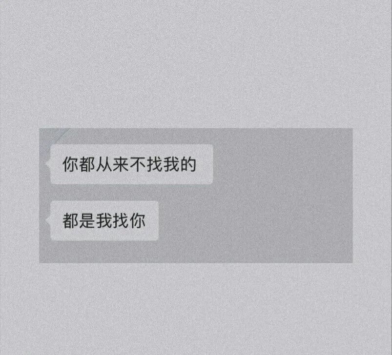 想念还在等待救援