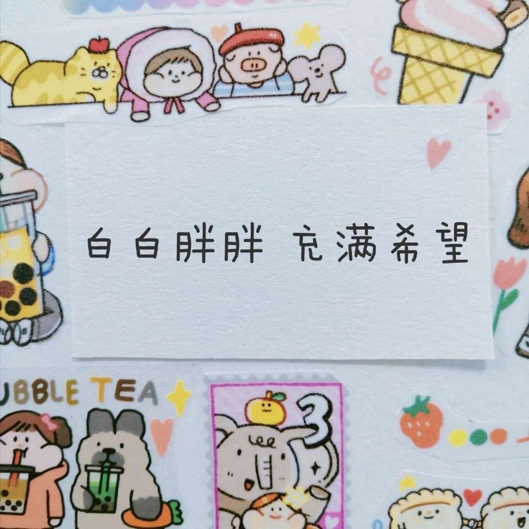 野王娶我嘛