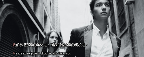 一样的贪婪,一样的自私,一样的孤独,一样的自大
一样的骄傲,一样的懒惰,一样的爱美,一样的善良
