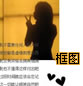 框图40张分享给大家_躲在最角落看稀疏的月光
