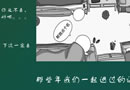 爱美的不止女生，也有男生