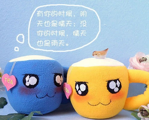   我没说,其实我一点也不生气因为这类事情以后还会有,
我没说,其实我一点也不介意因为很正常你那么的爱家庭爱你的孩子,
我没说,其实我想提醒你8月1号是我的生日但是我没有,
我没说,其实我不提醒的原因是我不想让你走的时候心理有愧疚,不想你走的时候
进退两难,不想你在明知道不可能留下的情况在去玩的时候心里会有事情压着你.
