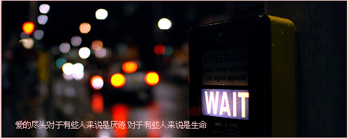 把勇敢指数的克度 一次次用眼泪填满
等到眼泪都流完 就只剩下快乐的未来

