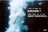 一不小心，再也回不去了