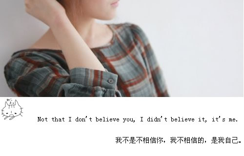 不愿意做你的累赘不愿意让你带着愧疚过一身】
7年前他为了出国抛弃了未婚妻，现在事业有成，他开始愧疚，听说她过的不好，他想去弥补
他去到了她的鱼摊，她在刮鳞，边上蹲着一个男娃，模样有几分像他，他心里一震。
她突然停下，指着隔壁摊的男人：你咋还不给孩子做饭呢！他松了口气，转身走了。
她递根烟给隔壁摊男人：刚才不好意思
