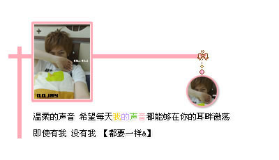 走过每条街每段路的瞬间_最新精美主页文字框图