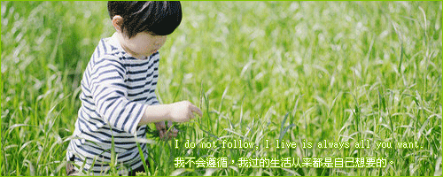清新的流光横图_深夜微凉的空气吞噬情绪