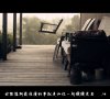 不想说再见