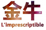 说你呢 是哪个星座滴