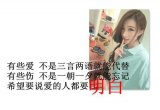 回不去的曾经