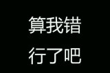 哪几句话让你瞬间心寒
