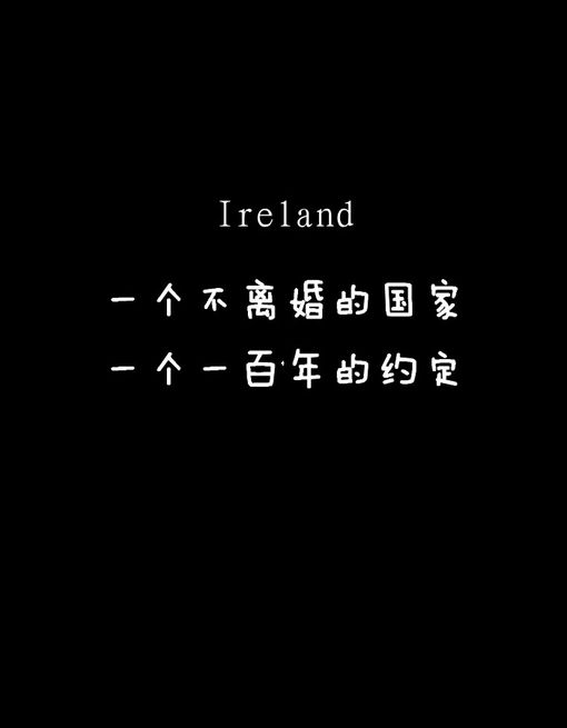 我只有一颗陪你到老的心