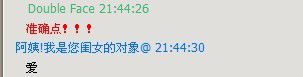 多亏当初我没有放手。