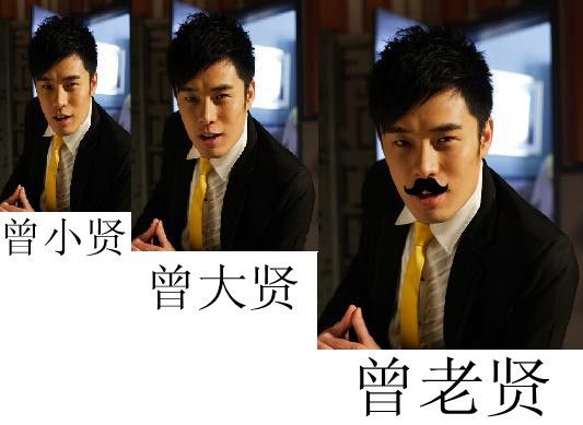 你还想着爱4么