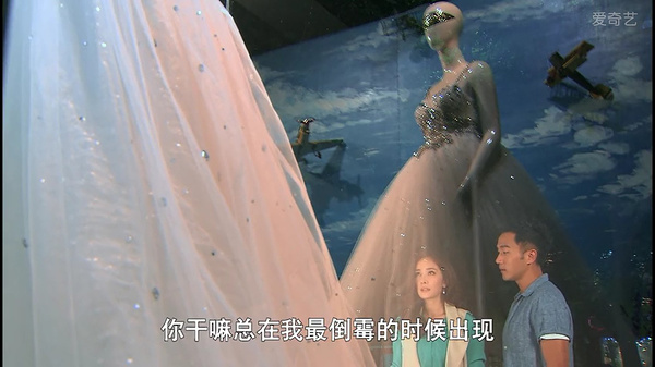 你不仅仅是我孩子的爸爸还是我爱的男人