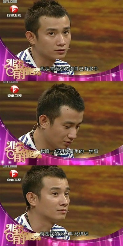 小贱：别无他求