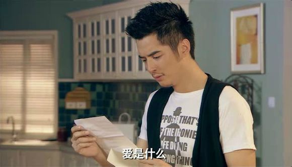 是你让我知道爱是什么