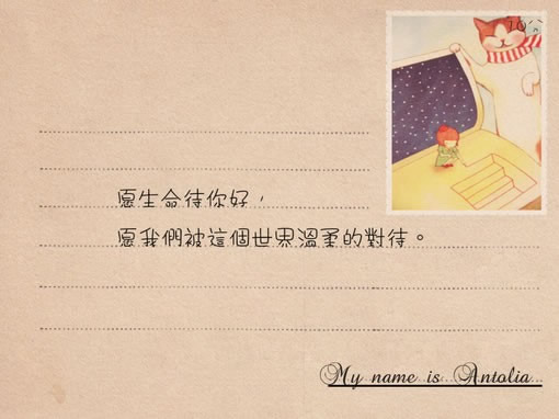我说知道我为什么不谈感情吗
现在的人可以前一秒说喜欢你 后一秒说戏弄你
感情 感情 什么叫感情 什么叫爱情
世人都说爱情美 可是真的能看透爱情的有几个

