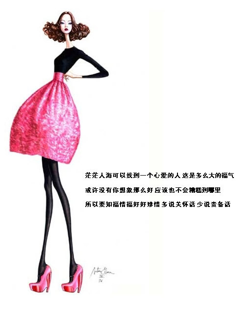 我不会在去为谁奔波
没有你的城市
我不会在去为谁失眠
没有你的城市
我不会在去为谁流泪
没有你的城市
我不会在去为谁喝醉
没有你的城市
我会一个人坚强的过
没有你的城市
我会把思念当作坚强
没有你的城市
我会回忆过去的画面
没有你的城市
我会枕着阿狸去入睡
没有你的城市
没有了温暖，没有了拥抱，没有了关心，没有了笑容，没有了都没有了，，，，
