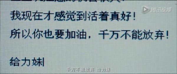 触摸不透的感动,