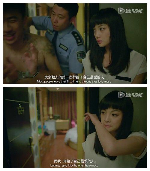 大爱我们都是坏孩子