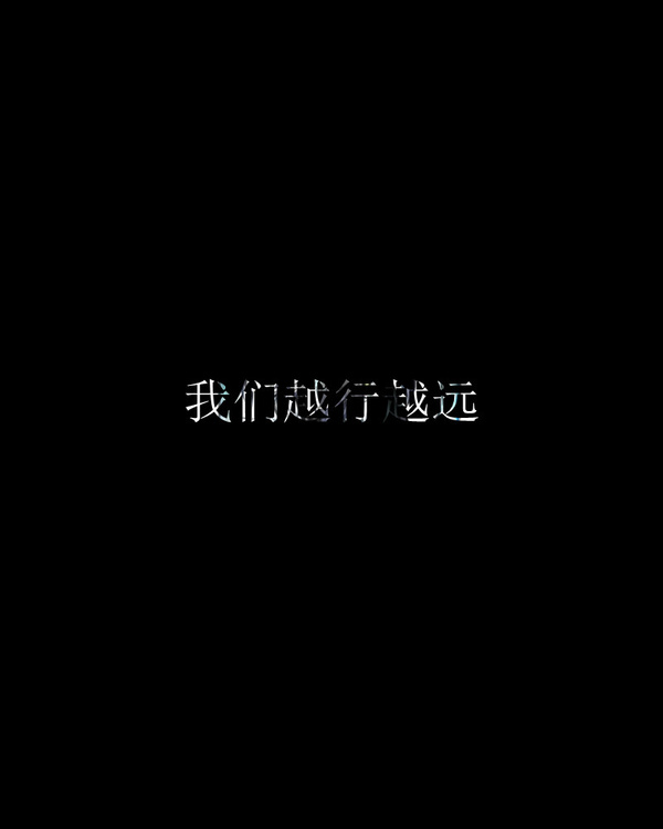 暗恋你，好辛苦