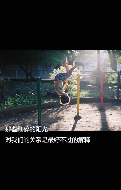 我挺喜欢这种类型的