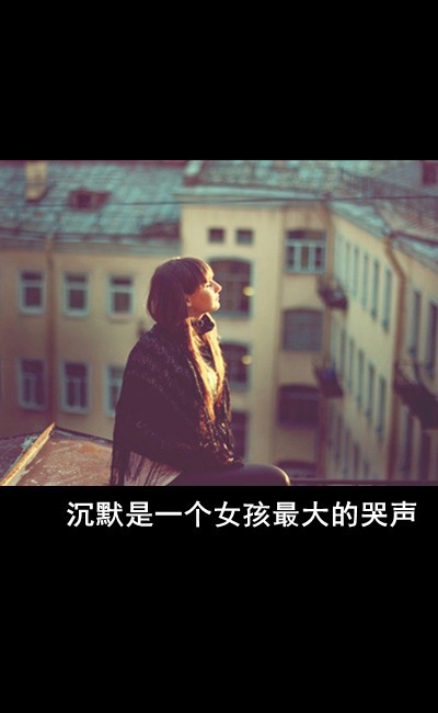 想要在我背后放冷箭么 我装作不知道