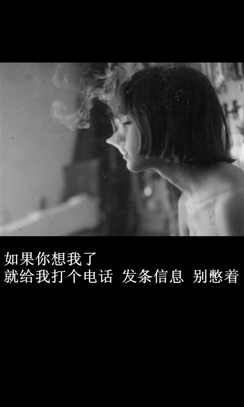 独处守住心（不喜勿喷）