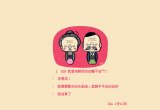 你不在我的依赖在那里