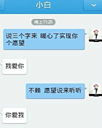 看了 心疼吗 ：曾小悦