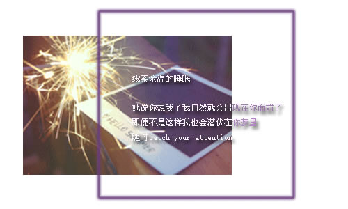 再见了
那个喜欢蜡笔小新的你
那个喜欢恶作剧的你
那个学习那么认真的你
再见了 那个我爱的你

