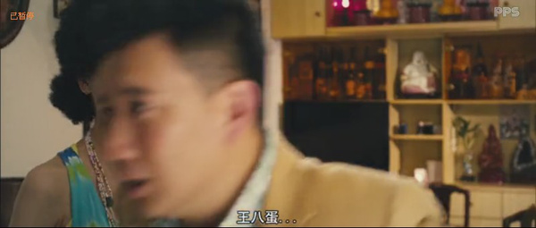 新一代手机 亮了