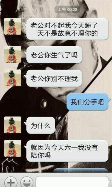 呵呵