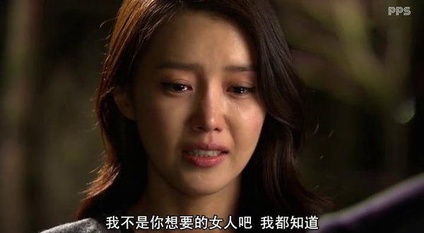 你会后悔没抓住我这样的女人。