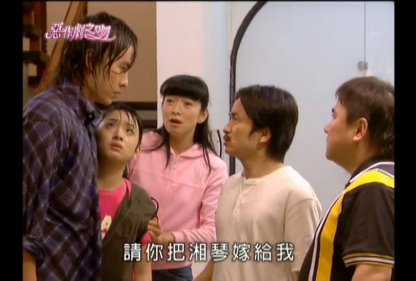 我都知道 我依旧爱你