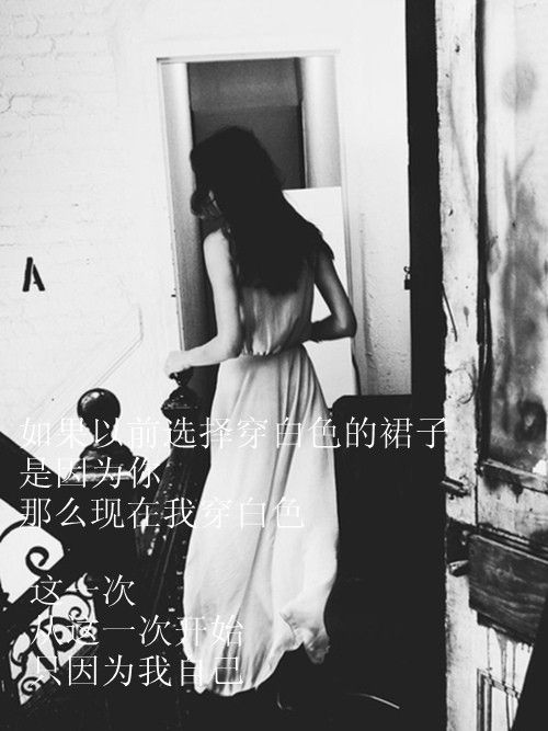 国产姑娘传统美