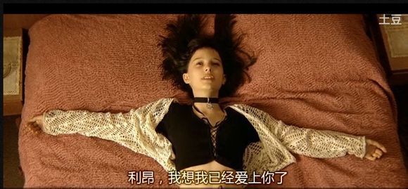 这个杀手不太冷