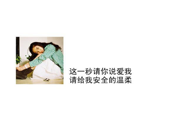 一个人也可以活得很好