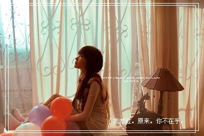 QQ空间素材.qqqqp.com