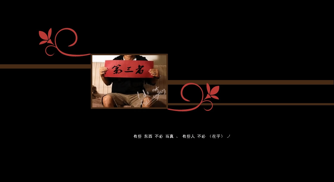 请点击本图预览实际效果