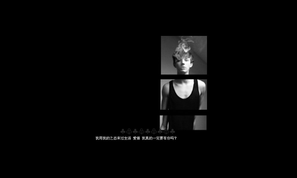 请点击本图预览实际效果