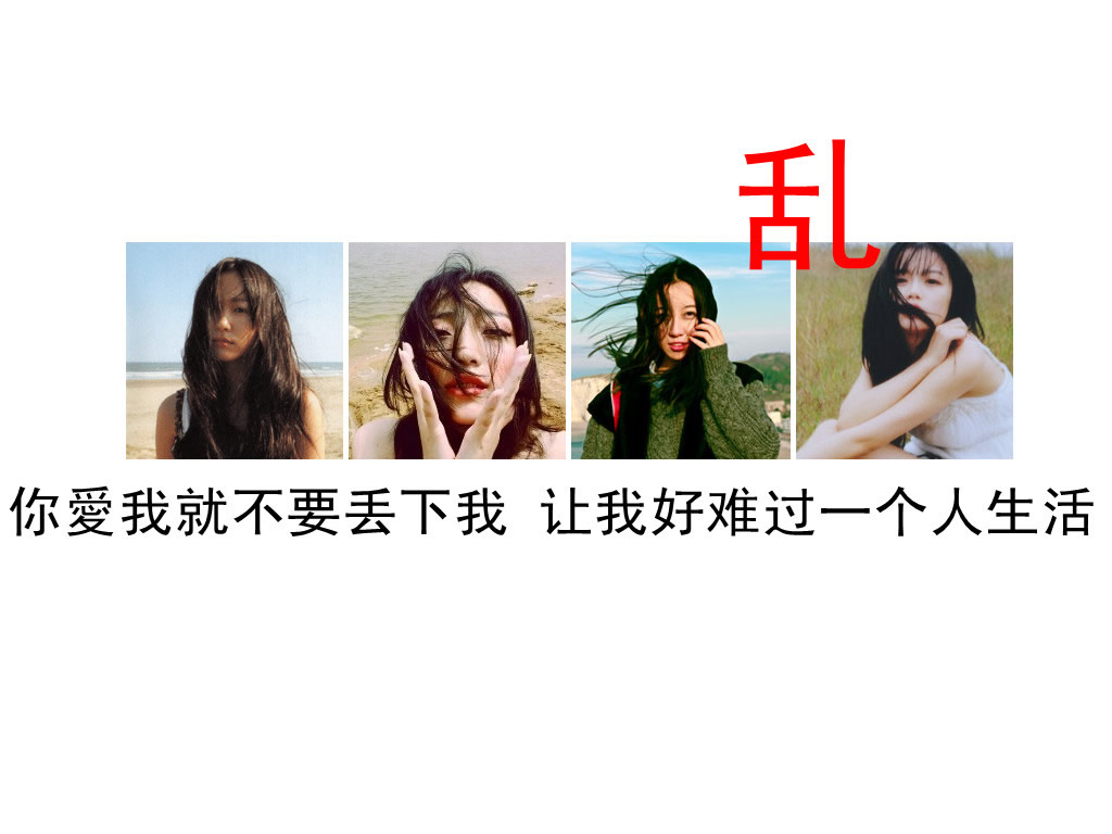 请点击本图预览实际效果