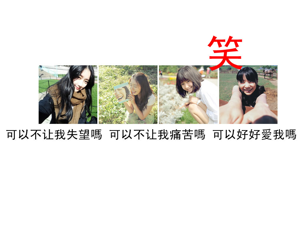请点击本图预览实际效果