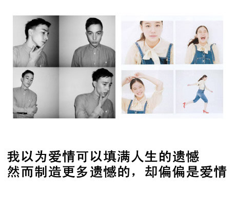 请点击本图预览实际效果