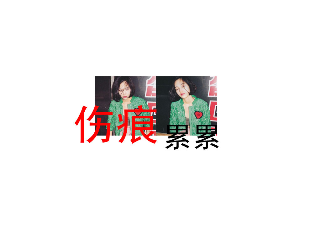 请点击本图预览实际效果