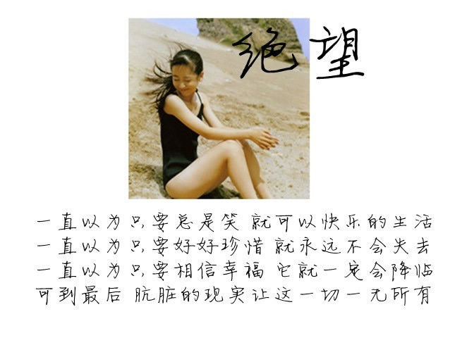 请点击本图预览实际效果