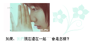 QQ空间小窝素材_www.qqqqp.com