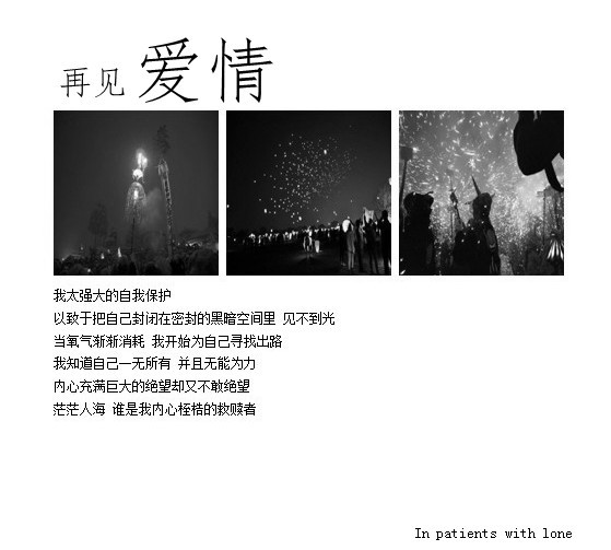 请点击本图预览实际效果