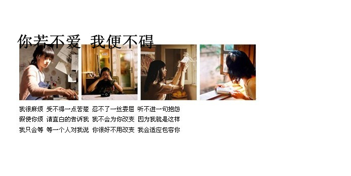 请点击本图预览实际效果